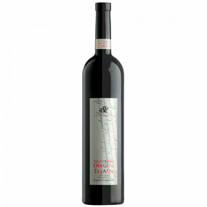 Arzobispo Diego de Tejada - Vino de autor 2007